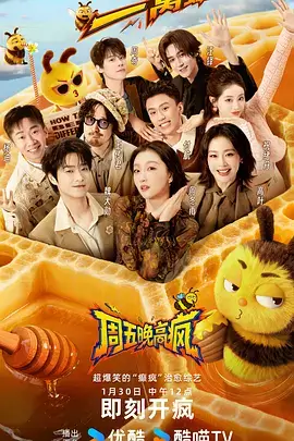 评分口径说明封面示意