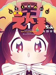 对白密度与剪辑节奏专题图